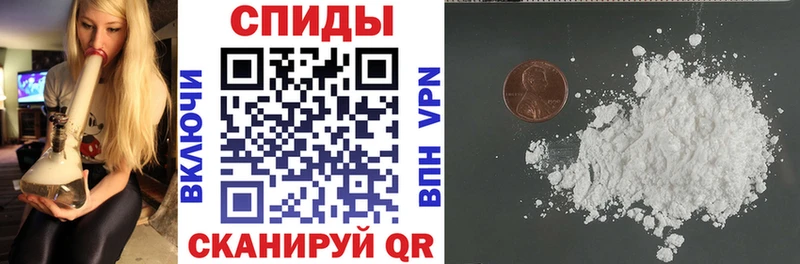 Купить закладки  Ликино-Дулёво  АМФ VHQ 