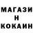 Amphetamine Розовый Salatova