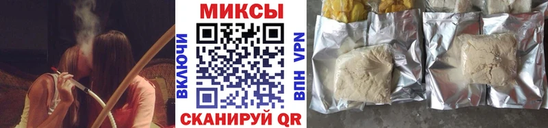 Бутират оксана  Купить  Ликино-Дулёво 