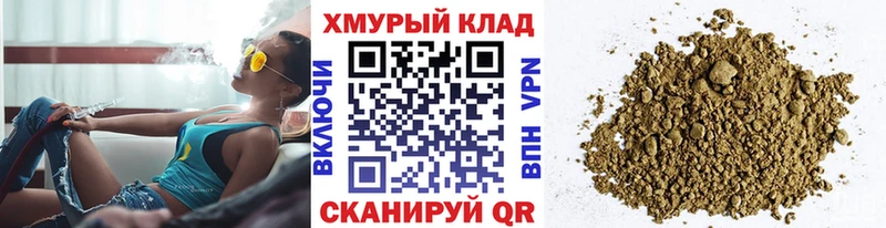 Купить  Ликино-Дулёво  ГЕРОИН Афган 