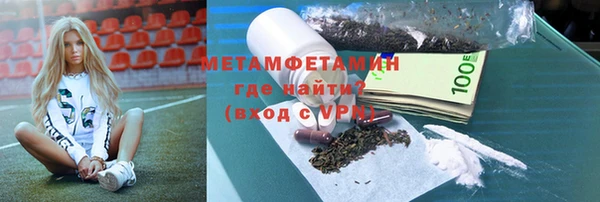 прущие грибы Киреевск