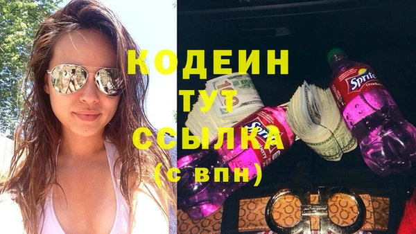 a pvp Киренск