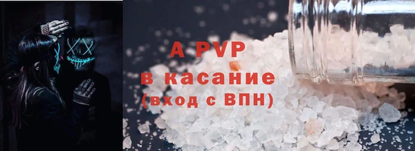 a pvp Киренск
