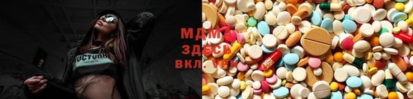 амф Кинешма