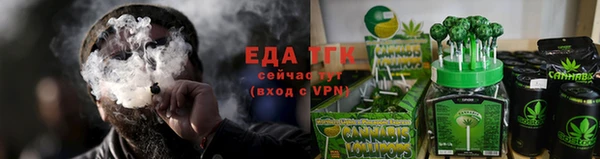 амф Кинешма