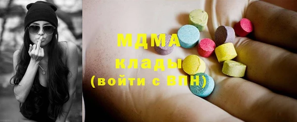 трава Касимов