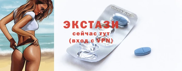 прущие грибы Киреевск