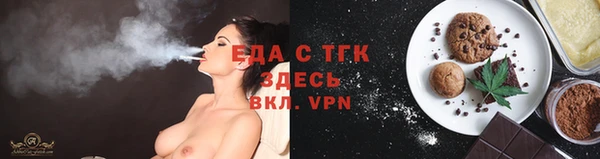 амфетамин Карталы