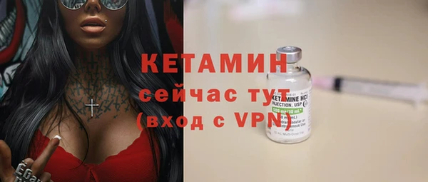 амф Кинешма