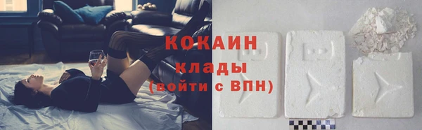 амф Кинешма