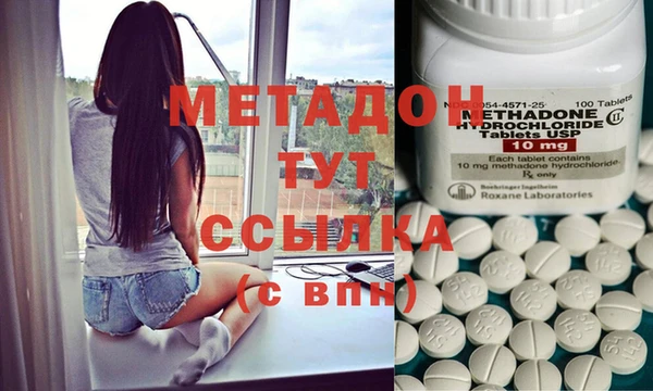 амф Кинешма