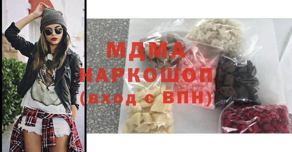 a pvp Киренск
