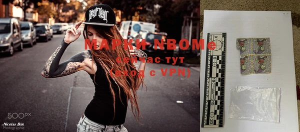 амф Кинешма