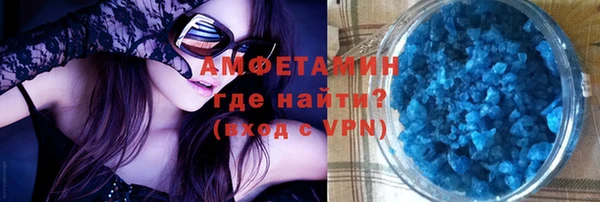 трава Касимов