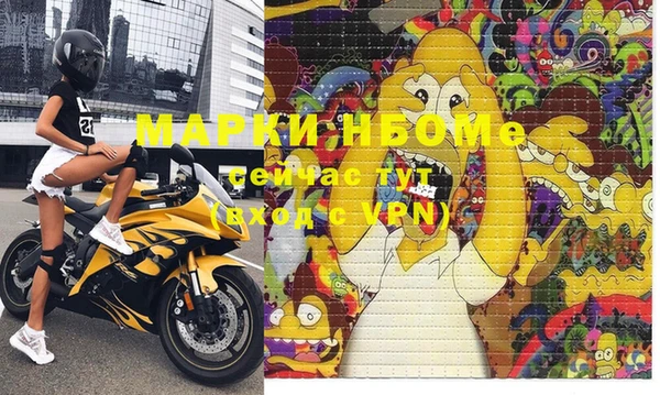 прущие грибы Киреевск
