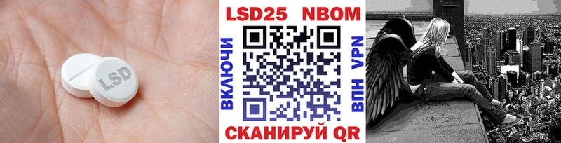 ЛСД экстази ecstasy  Купить где  Ликино-Дулёво 