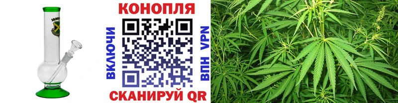 Бошки Шишки сатива  Купить где  Ликино-Дулёво 